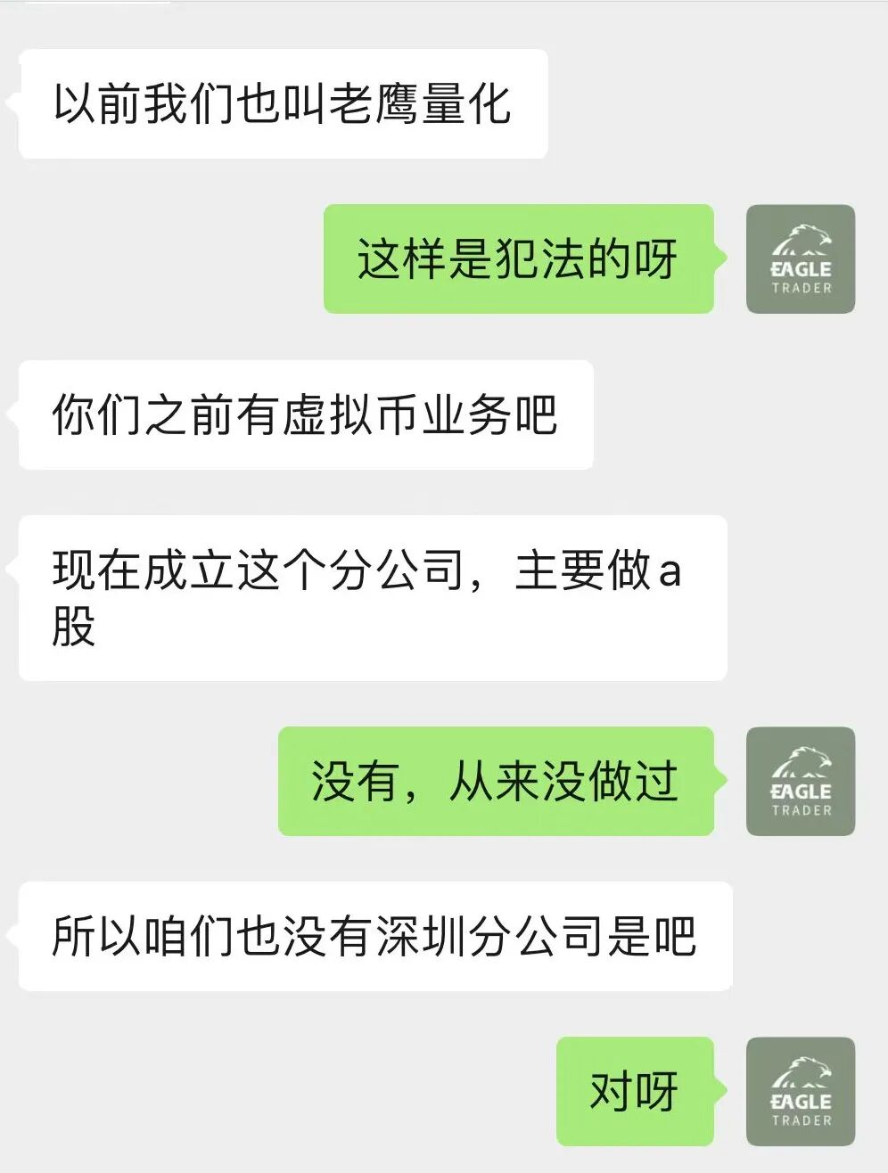 ��������ֻ�
